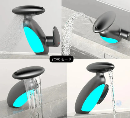 Haru Mallのモダンな蛇口、4つの吐水モードを紹介、青いライト付きデザイン