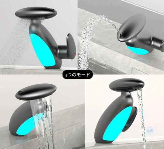 Haru Mallのモダンな蛇口、4つの吐水モードを紹介、青いライト付きデザイン